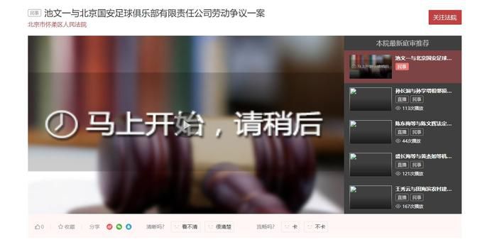 并且，我们活到这个年数，应当有能力发出疑问，为何我们是此刻这个模样。